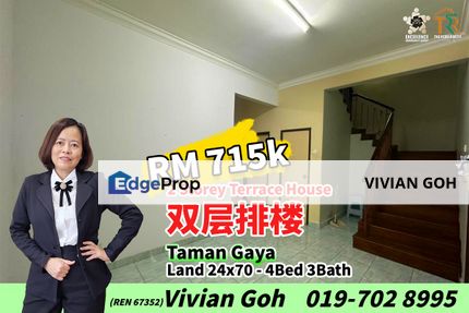 Taman Gaya - 2 Storey Terrace House For Sale, Johor, Ulu Tiram