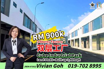 Kawasan Perindustrian Pontian