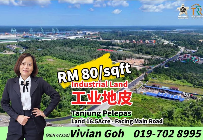 Taman Perindustrian @ Tanjung Pelepas