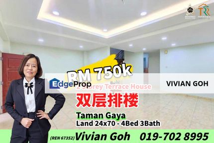 Taman Gaya - 2 Storey Terrace House For Sale, Johor, Ulu Tiram