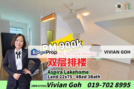 Aspira Lakehome - 2 Storey Terrace House For Sale, Johor, Gelang Patah