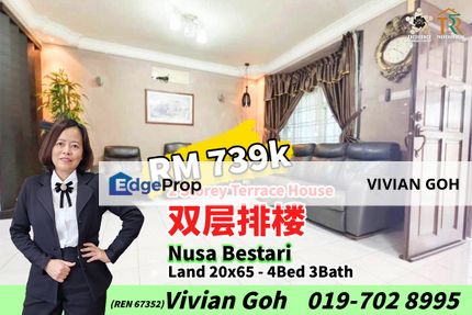 Nusa Bestari - 2 Storey Terrace House For Sale, Johor, Skudai