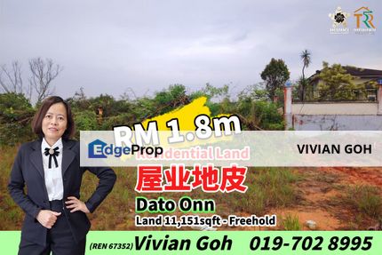 Dato Onn Residential Land For Sale, Johor, Johor Bahru