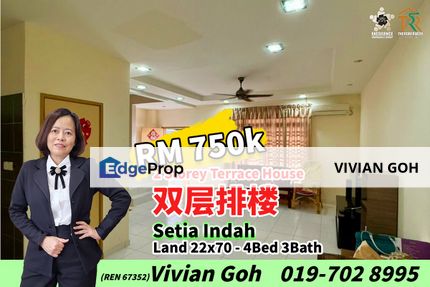 Setia Indah - 2 Storey Terrace House For Sale, Johor, Johor Bahru