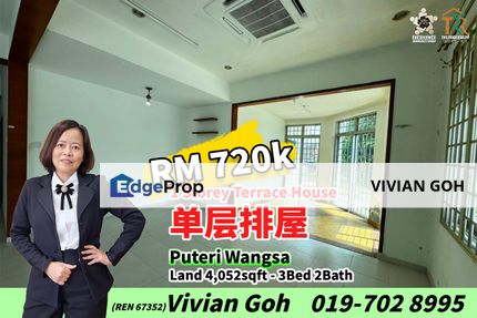 Puteri Wangsa - 1 Storey Terrace House For Sale, Johor, Ulu Tiram