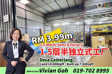 Taman Perindustrian Desa Cemerlang