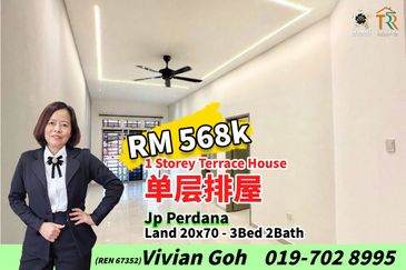 JP Perdana (Jaya Putra Perdana)