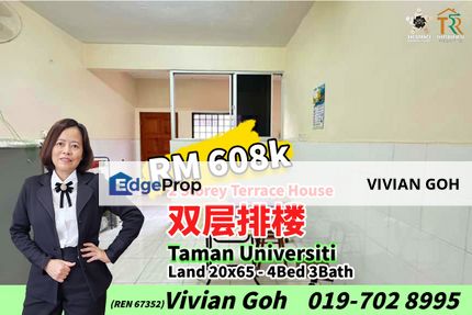 Taman Universiti - 2 Storey Terrace House For Sale, Johor, Skudai