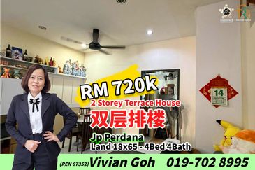 JP Perdana (Jaya Putra Perdana)