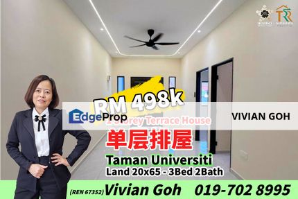 Taman Universiti - 1 Storey Terrace House For Sale, Johor, Skudai