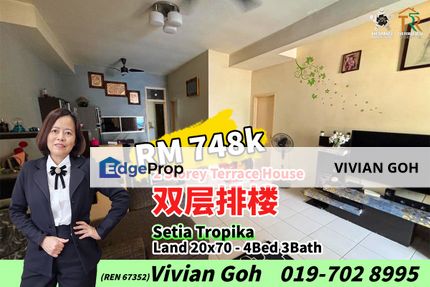 Setia Tropika - 2 Storey Terrace House For Sale, Johor, Setia Tropika