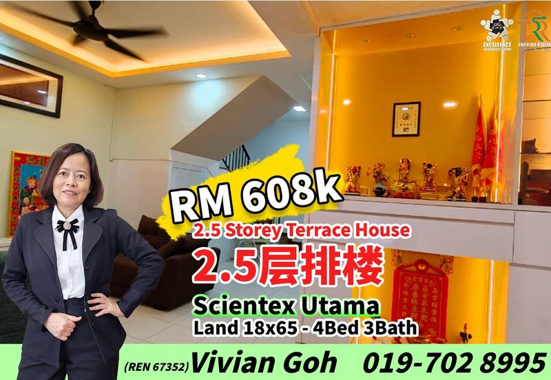 Taman Scientex Utama