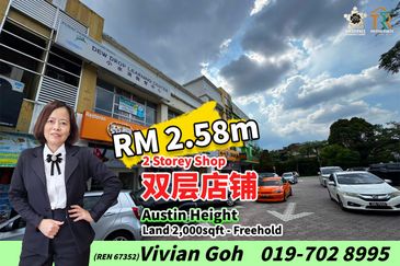 Taman Austin Heights