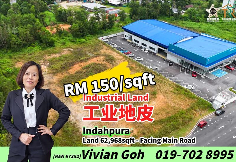 Kawasan Perindustrian Indahpura