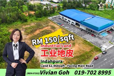 Kawasan Perindustrian Indahpura