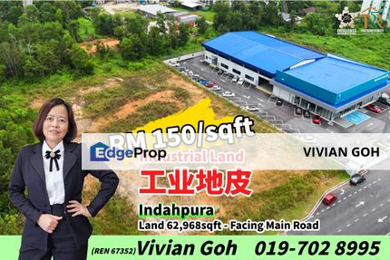 Indahpura Industrial Land For Sale, Johor, Kulai