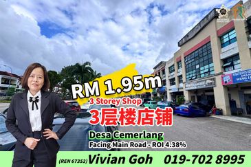 Taman Desa Cemerlang