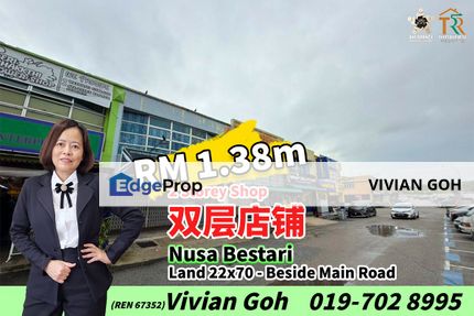 Nusa Bestari - 2 Storey Shop For Sale, Johor, 