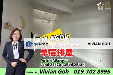 Puteri Wangsa - 1 Storey Terrace House For Sale, Johor, Ulu Tiram