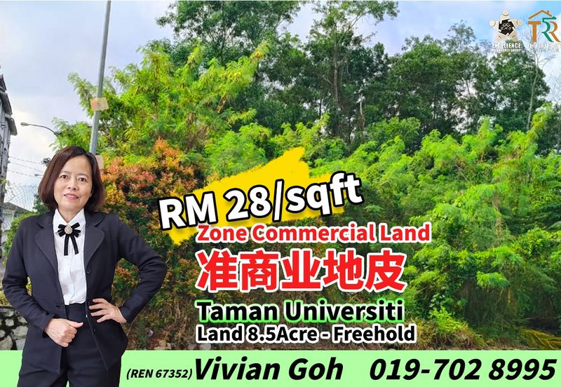 Taman Universiti
