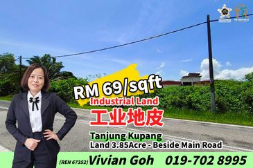 Taman Perindustrian @ Tanjung Pelepas