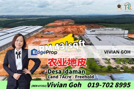 Desa Idaman Agriculture Land For Sale, Johor, Senai