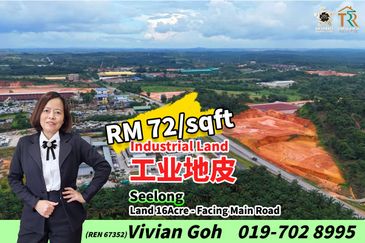 Kawasan Perindustrian Seelong