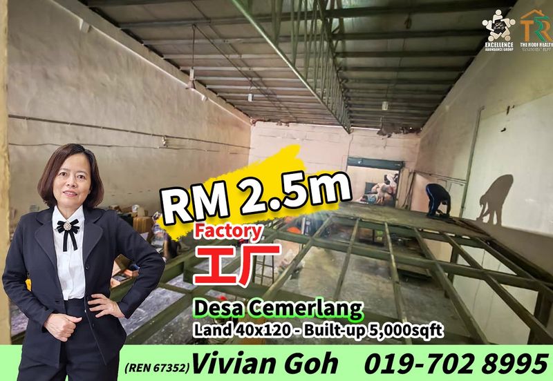 Taman Perindustrian Desa Cemerlang