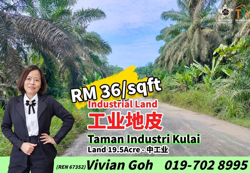Taman Industri Kulai