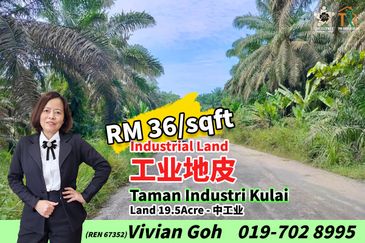 Taman Industri Kulai
