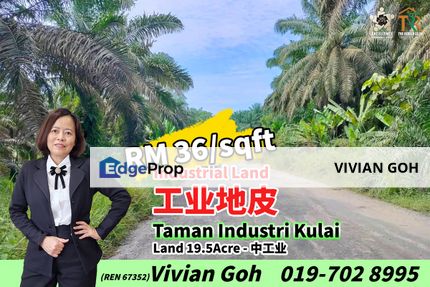 Taman Industri Kulai Industrial Land For Sale, Johor, Kulai