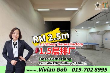 Taman Perindustrian Desa Cemerlang