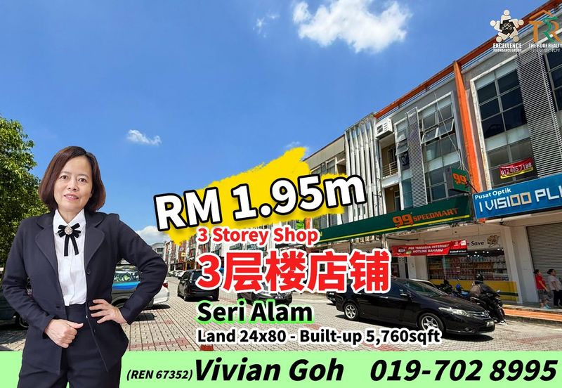 Bandar Baru Seri Alam