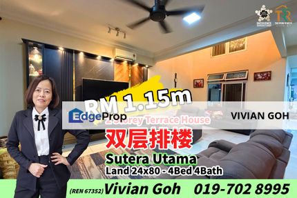 Sutera Utama - 2 Storey Terrace House For Sale, Johor, Skudai