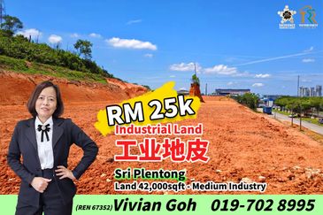 Taman Perindustrian Sri Plentong