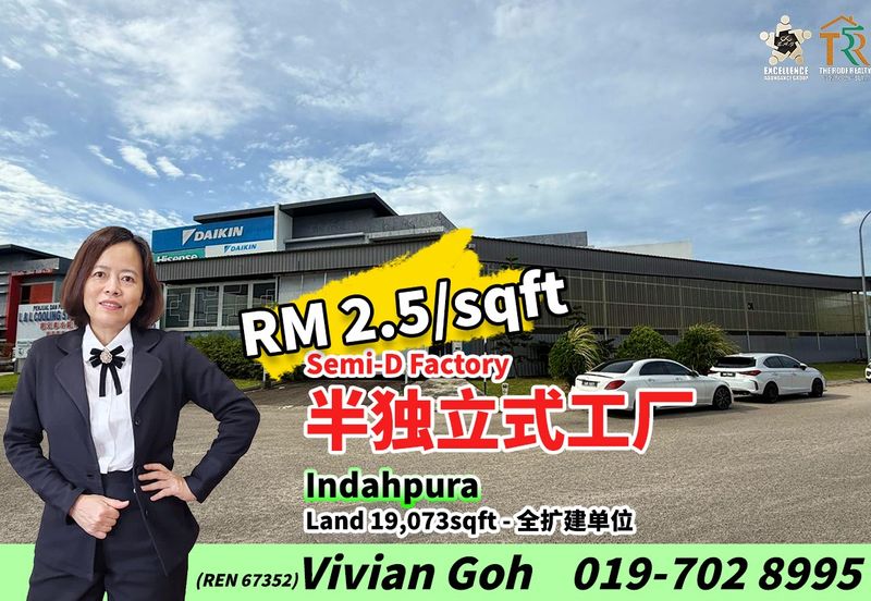 Kawasan Perindustrian Indahpura