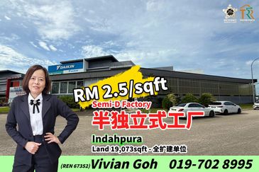 Kawasan Perindustrian Indahpura