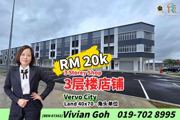 Vervo City Bandar Indahpura