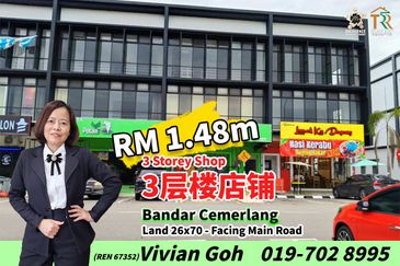 Taman Bandar Cemerlang