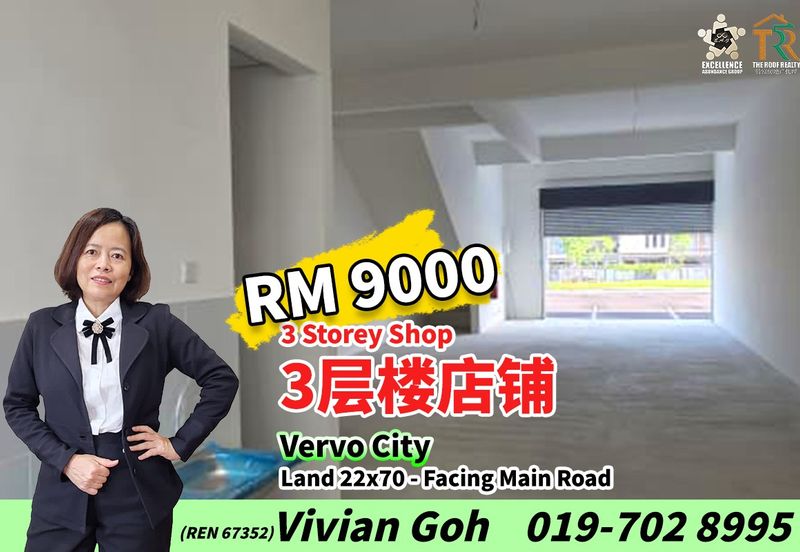 Vervo City Bandar Indahpura