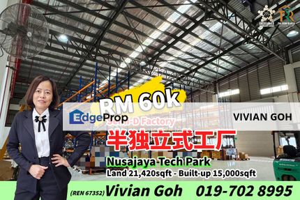 Nusajaya Tech Park - Semi-D Factory For Rent, Johor, Nusajaya