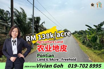 Rimba Terjun Pontian