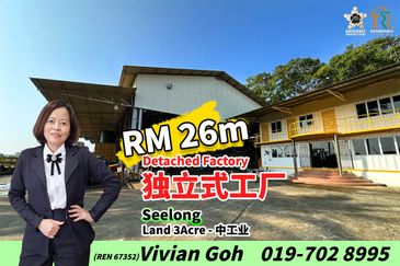 Kawasan Perindustrian Seelong