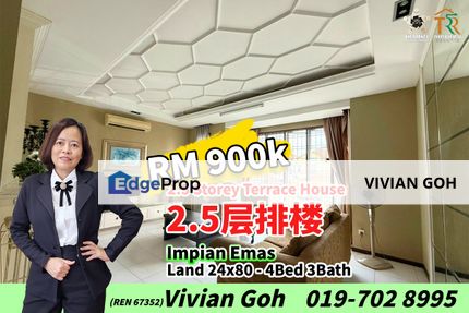 Impian Emas - 2.5 Storey Terrace House For Sale, Johor, Skudai