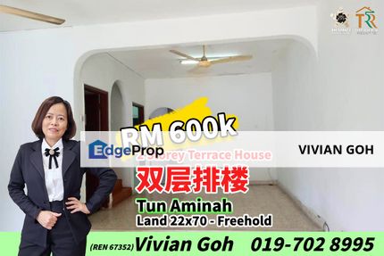 Tun Aminah - 2 Storey Terrace House For Sale, Johor, Skudai