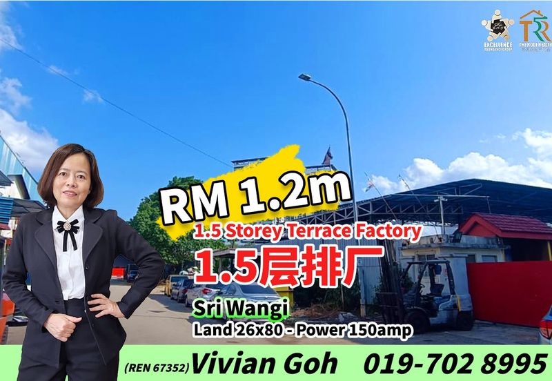 Taman Perindustrian Kota Puteri