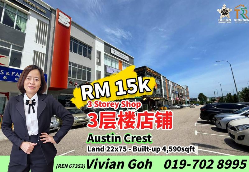 Crest @ Austin Emerald 2