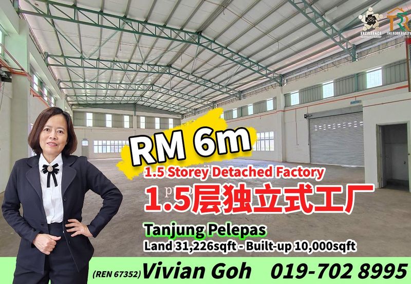 Port Of Tanjung Pelepas