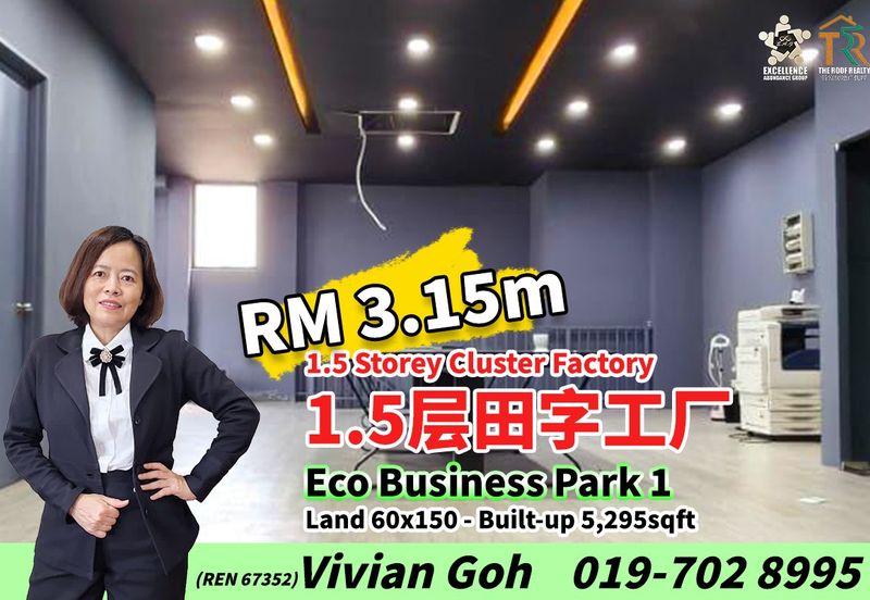 Eco Business Park 1