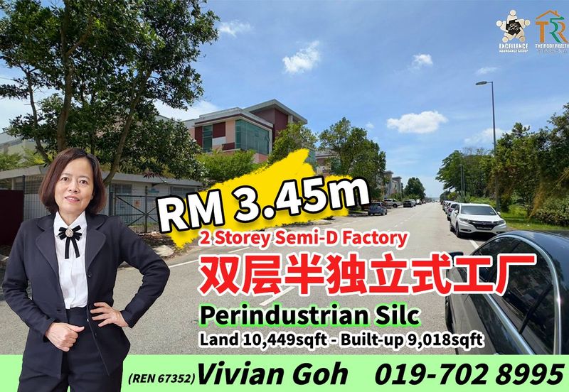 Smart Industrial Park @ SILC